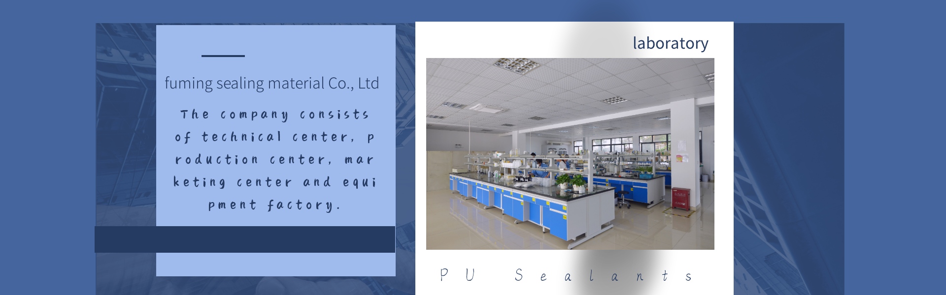 لاصق القدر الإلكتروني ، مانعات التسرب بو ، مانع تسرب المرشح,Dongguan fuming sealing material Co., Ltd